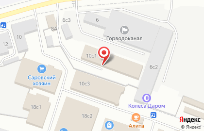 Геостар НН на улице Димитрова на карте