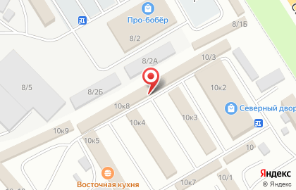 Магазин по продаже безалкогольных напитков на Свердловском тракте на карте