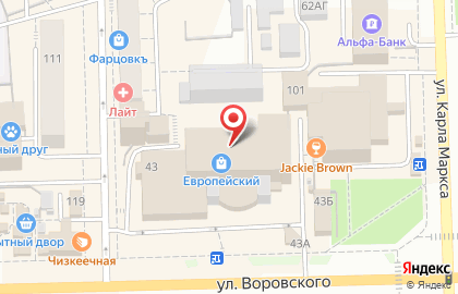 Pandora на улице Воровского на карте