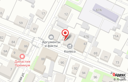 Телекоммуникационная компания ТехноСофт на карте