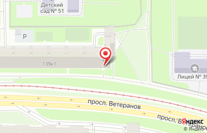 Мастерская по ремонту обуви на проспекте Ветеранов, 139 к1 на карте