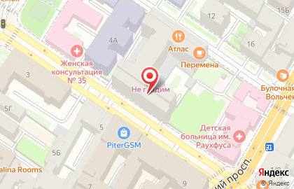 Независимый центр рентгенодиагностики Пикассо на 2-ой Советской улице на карте