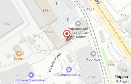 Кафе узбекской кухни на улице Шевченко на карте