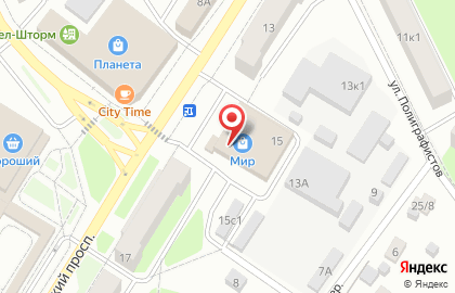 Гипермаркет Магнит, сеть супермаркетов на Октябрьском проспекте на карте