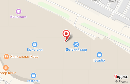 Магазин детских товаров Детский мир на улице Дмитрия Менделеева на карте