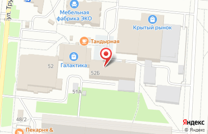 Банкомат Почта Банк в Екатеринбурге на карте