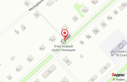 Почта России в Ставрополе на карте