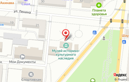 Музей историко-культурного наследия, г. Зеленодольск на карте