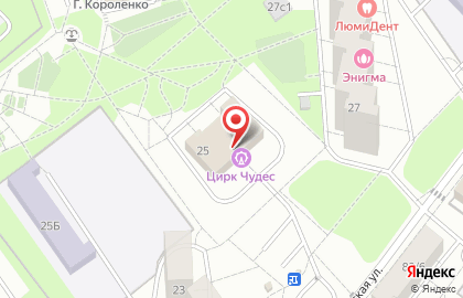 Школа балета Жете на Флотской улице на карте