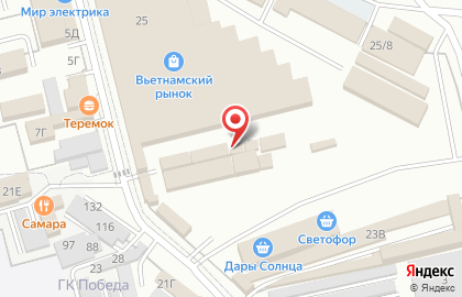 Автомагазин официальный дилер Suprotec на карте