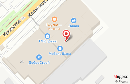 Студия дизайна интерьеров Абажур на карте
