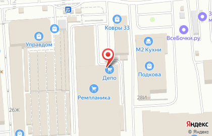 Магазин отделочных материалов Первый обойный на улице Куйбышева на карте