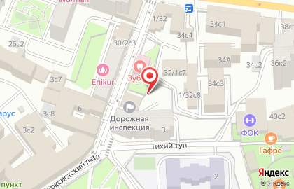 Ремонт ноутбуков Таганская на Таганской улице на карте