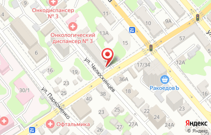 Аптечный центр Векора на улице Челюскинцев на карте