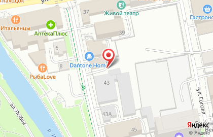 Служба заказчика Ленинского района города Екатеринбурга на карте