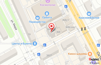 Ветеринарная клиника Ветпомощь Любимчик в Люберцах на карте