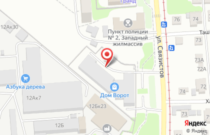 ООО ВЫМПЕЛ на улице Связистов на карте