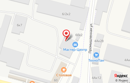 ООО КатуньТранс на карте