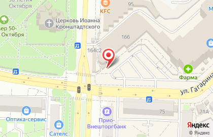 Магазин сантехники Водная планета на улице Гагарина на карте