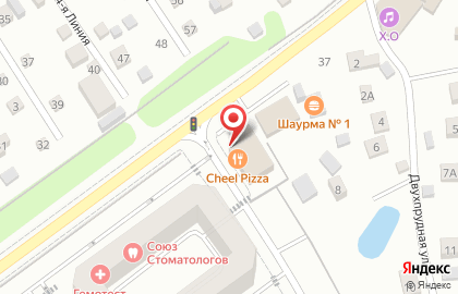Студия маникюра в снт Болтино, 45 на карте
