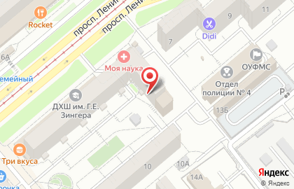 Агентство Экспертных Исследований судебно-экспертное учреждение в Самаре на карте