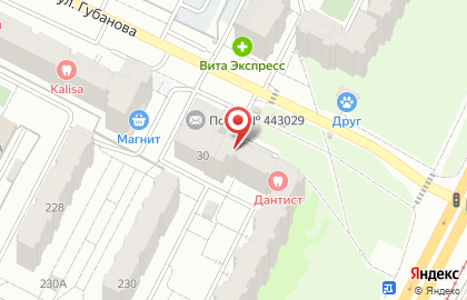 Торговый дом Риф в Промышленном районе на карте