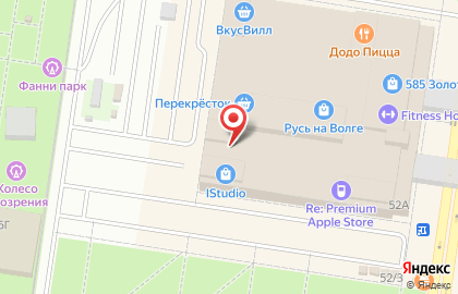 Банкомат Росбанк, банкомат на Революционной улице, 52а на карте