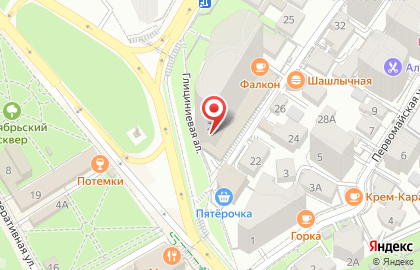 Стоматологическая клиника Протосстом на карте