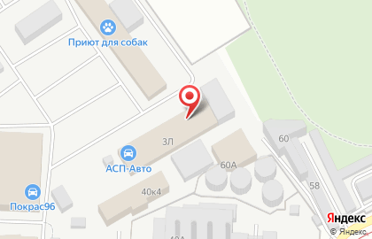 Автосервис в Екатеринбурге на карте