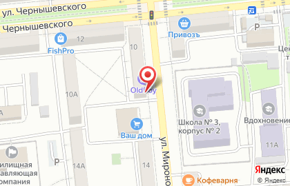 Салон тканей, фурнитуры и товаров для творчества Монро в Новокуйбышевске на карте