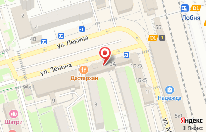 Магазин печатной продукции на улице Ленина на карте