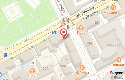 Почтовое отделение №45 в Ленинском районе на карте