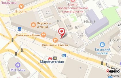 Центр скупки Аурум24 на Таганской улице на карте