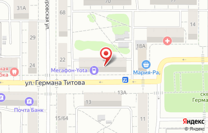 Фирменный магазин молочной продукции Молочные продукты Алтая на улице Германа Титова на карте