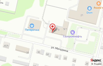 Отделение службы доставки Boxberry на улице Мичурина на карте