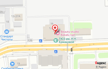 Кофейня Coffee Slon на карте