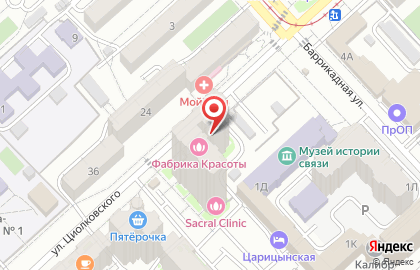 Студия-ателье Samoilenko Design на карте