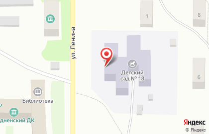Колокольчик на проспекте Ленина на карте
