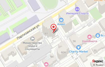 Аптечный пункт Импульс на Партизанской улице на карте