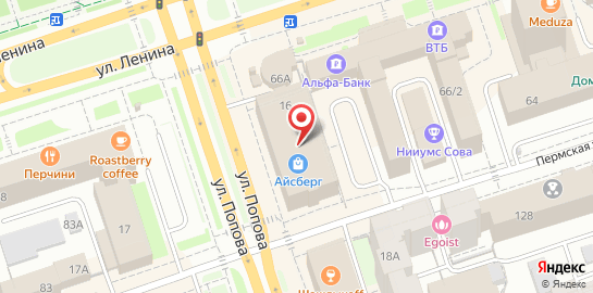 Юридическая служба Единый Центр Защиты на Сибирской улице на карте