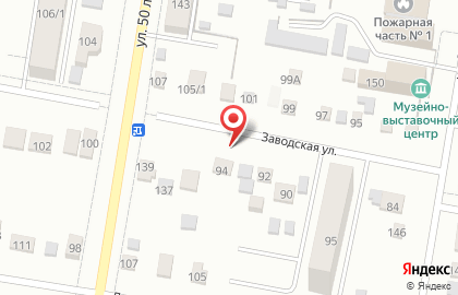 AutoDoc+ на карте