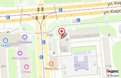Торговая компания Альфа-бетон на улице Карла Маркса на карте