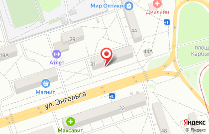 Магазин Ниточка на улице Энгельса на карте