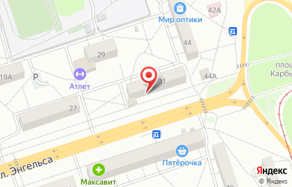 Сервисный центр в Волгограде на карте