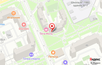 Автошкола Мак-Авто на Южнобутовской улице на карте