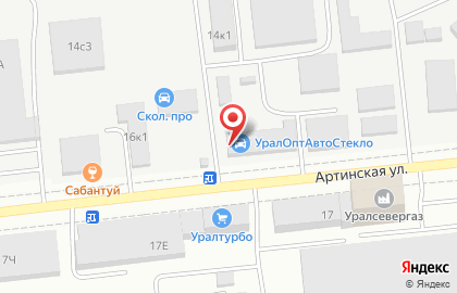 ООО Скала-Екатеринбург на карте