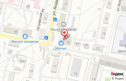 Банкомат, Поволжский банк Сбербанка России, ОАО, Волгоградское отделение №8621 в Тракторозаводском районе на карте