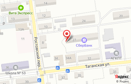 СберБанк на Парковой улице, 27 на карте