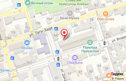 Ателье в Махачкале на карте