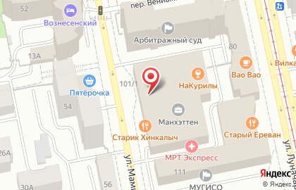 Интернет-магазин интим-товаров Puper.ru на улице Мамина-Сибиряка на карте